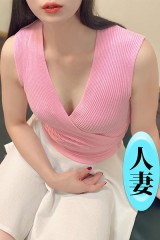 東雲ゆず
